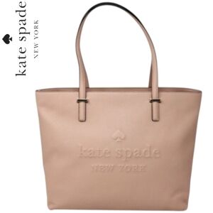 Kate Spade Blush Pink Remmi Leather  Tote Gold Hardware